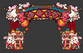 兔年新春国潮门头