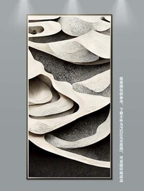 抽象现代几何黑白玄关轻奢装饰画