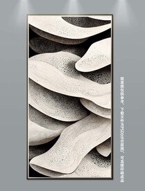 抽象现代几何黑白玄关轻奢装饰画