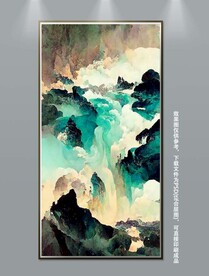 抽象中国风山水水墨意境装饰画