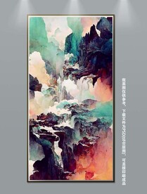抽象中国风山水水墨意境装饰画