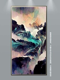 创意抽象中国风山水艺术装饰画