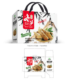 冬笋包装