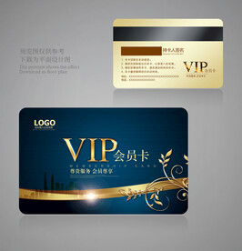 酒店会员卡