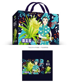 霸王花包装