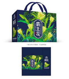 霸王花包装