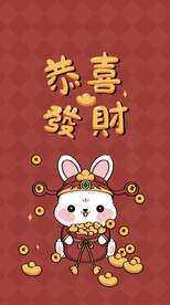 兔年手机壁纸