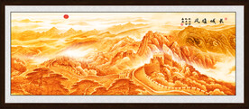 江山如画