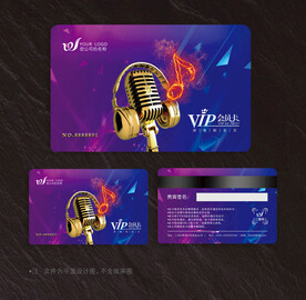 KTV会员卡