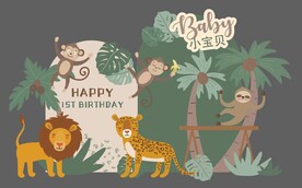 橄榄绿色森系动物宝宝宴