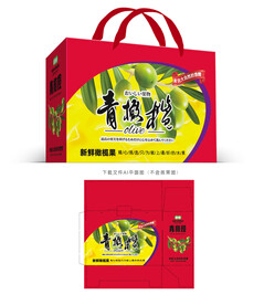 青橄榄包装 