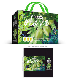青橄榄包装
