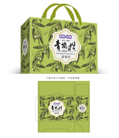 青橄榄包装 