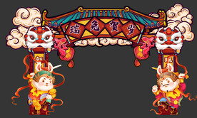 兔年新春国潮门头