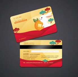 会员卡