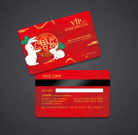 会员卡