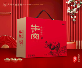 牛肉包装 牛腱礼盒