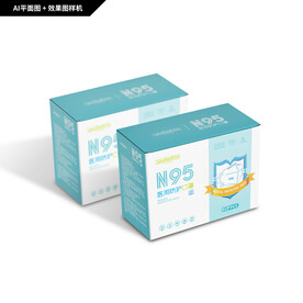 N95医用防护口罩