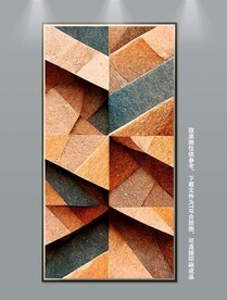 现代简约北欧轻奢艺术抽象装饰画