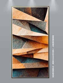 现代简约北欧轻奢艺术抽象装饰画