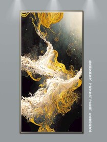 现代简约抽象中国风水墨山水画