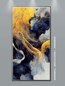 现代简约抽象中国风水墨山水画