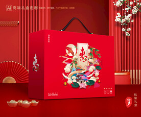 红枣包装 大枣礼盒