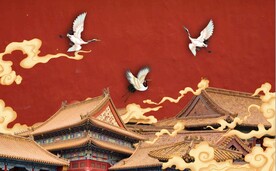 新中式故宫祥云仙鹤背景墙