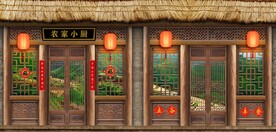 复古80后90后农村民居背景墙