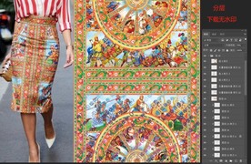 方巾 大牌 数码印花