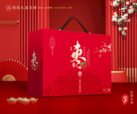 红枣包装 大枣礼盒