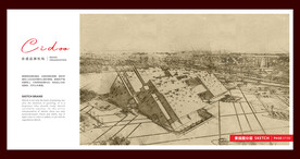 连云港东海县博物馆