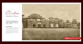 浙江秦王宫景区