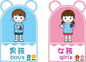 高清分层打印图