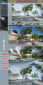 Lumion效果图及原件