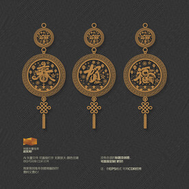 2023兔年挂饰吊饰