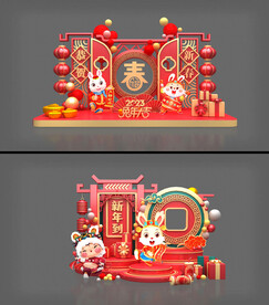 国风新年美陈