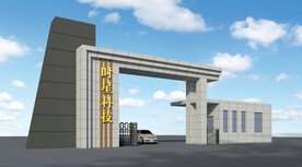 科技公司大门设计案例效果图