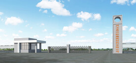 材料公司大门设计案例效果图