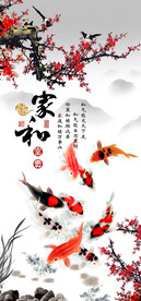 高清分层透明底平开门打印图