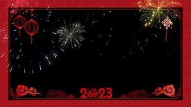 2023年拜年边框AE模板