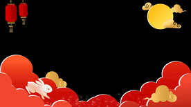 2023年拜年边框AE模板