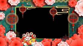 2023年拜年视频边框AE模板