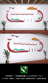 三治并举乡村建设党建文化墙