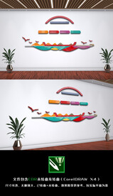 群众利益无小事我为群众办实事党