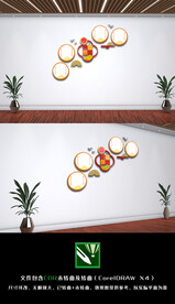 坚定四个意识党建楼梯文化墙