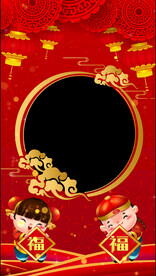 2023年拜年视频边框MOV