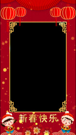 2023年拜年视频边框MOV