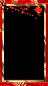 2023年拜年视频边框MOV