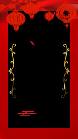 2023年拜年视频边框MOV